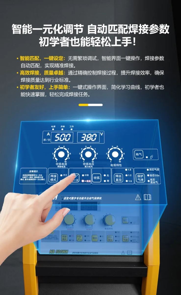 云顶集团welcome官网